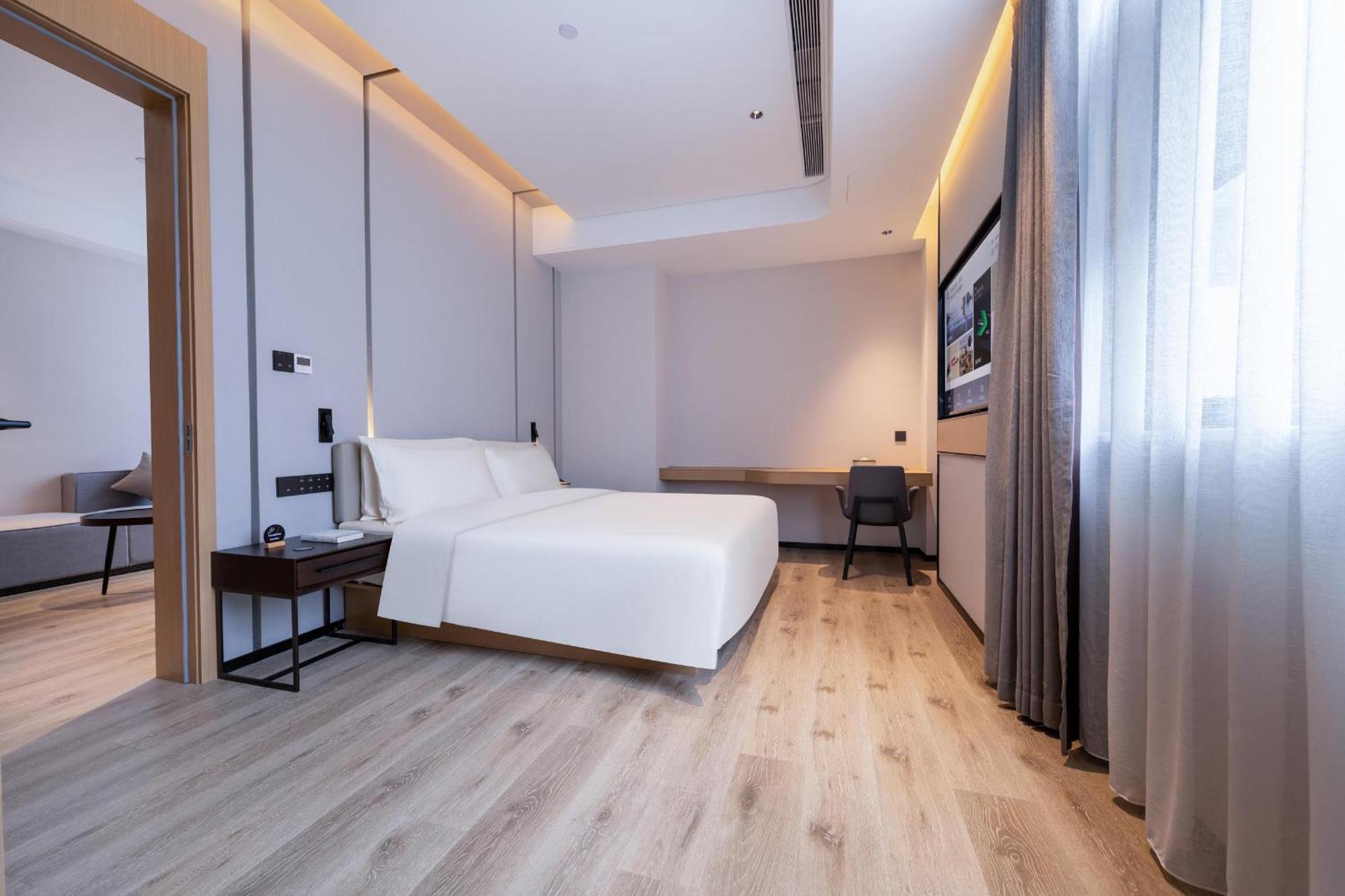 Atour X Hotel Haikou International Trade Center Екстер'єр фото