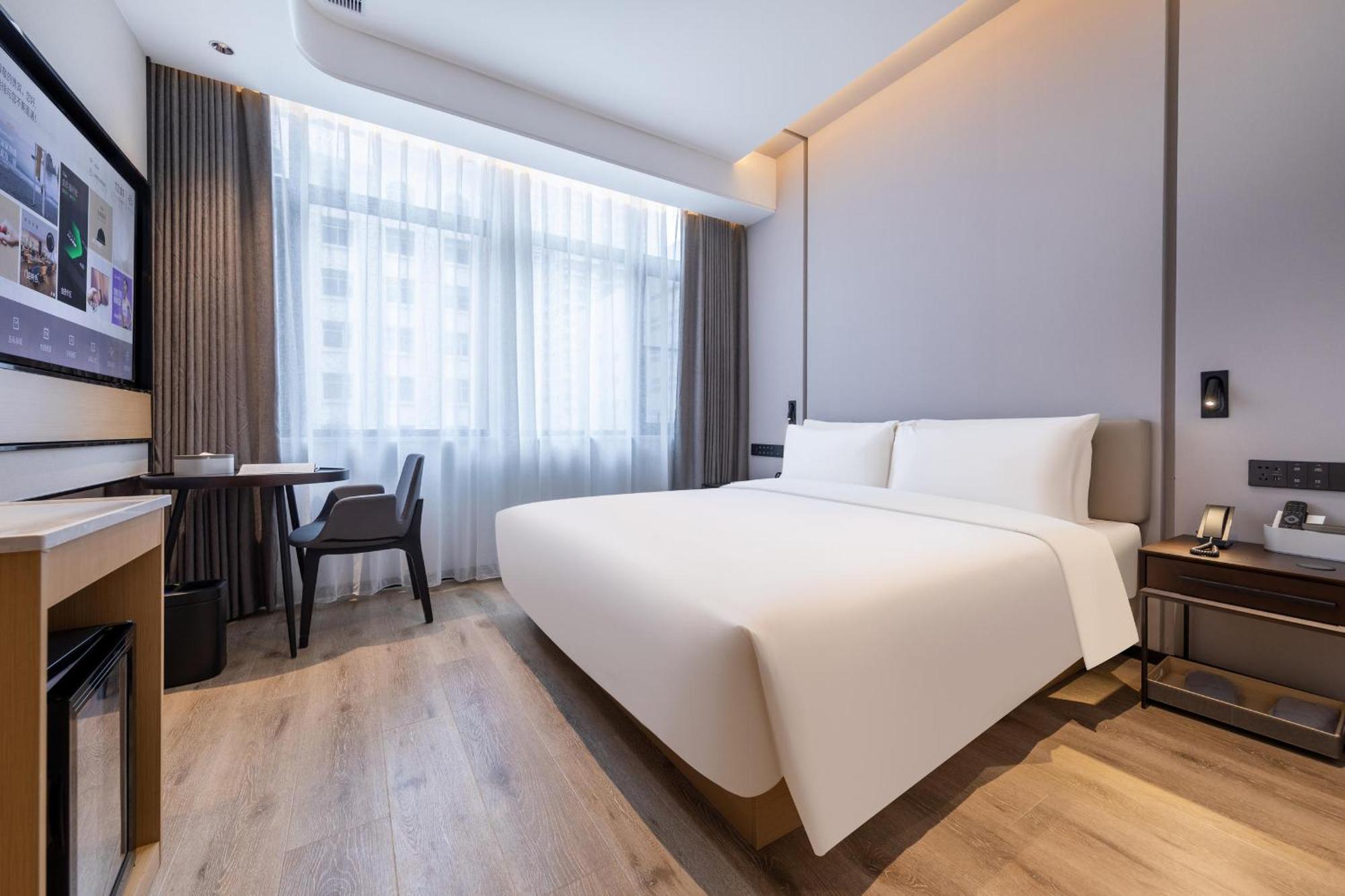 Atour X Hotel Haikou International Trade Center Екстер'єр фото