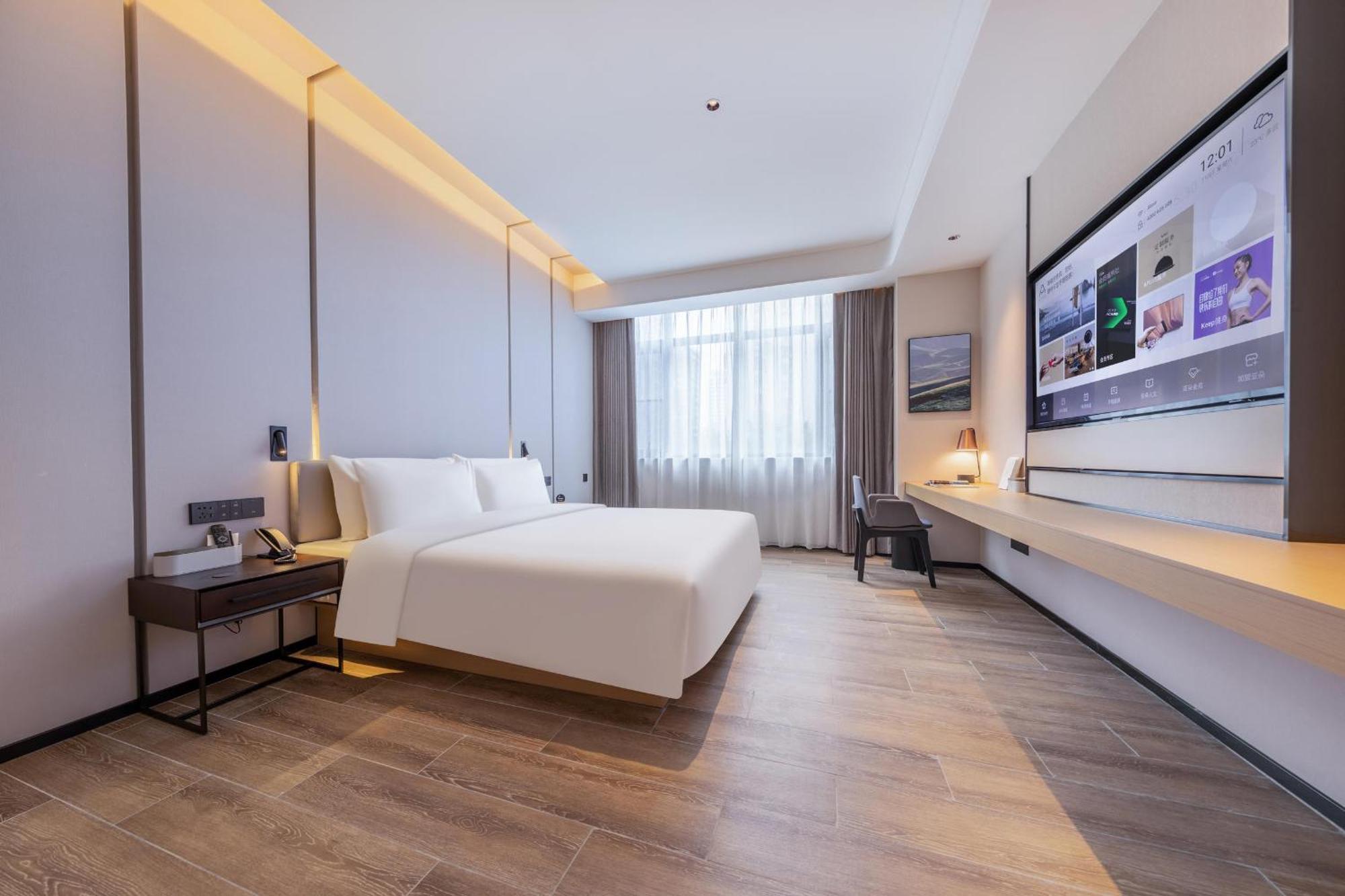 Atour X Hotel Haikou International Trade Center Екстер'єр фото