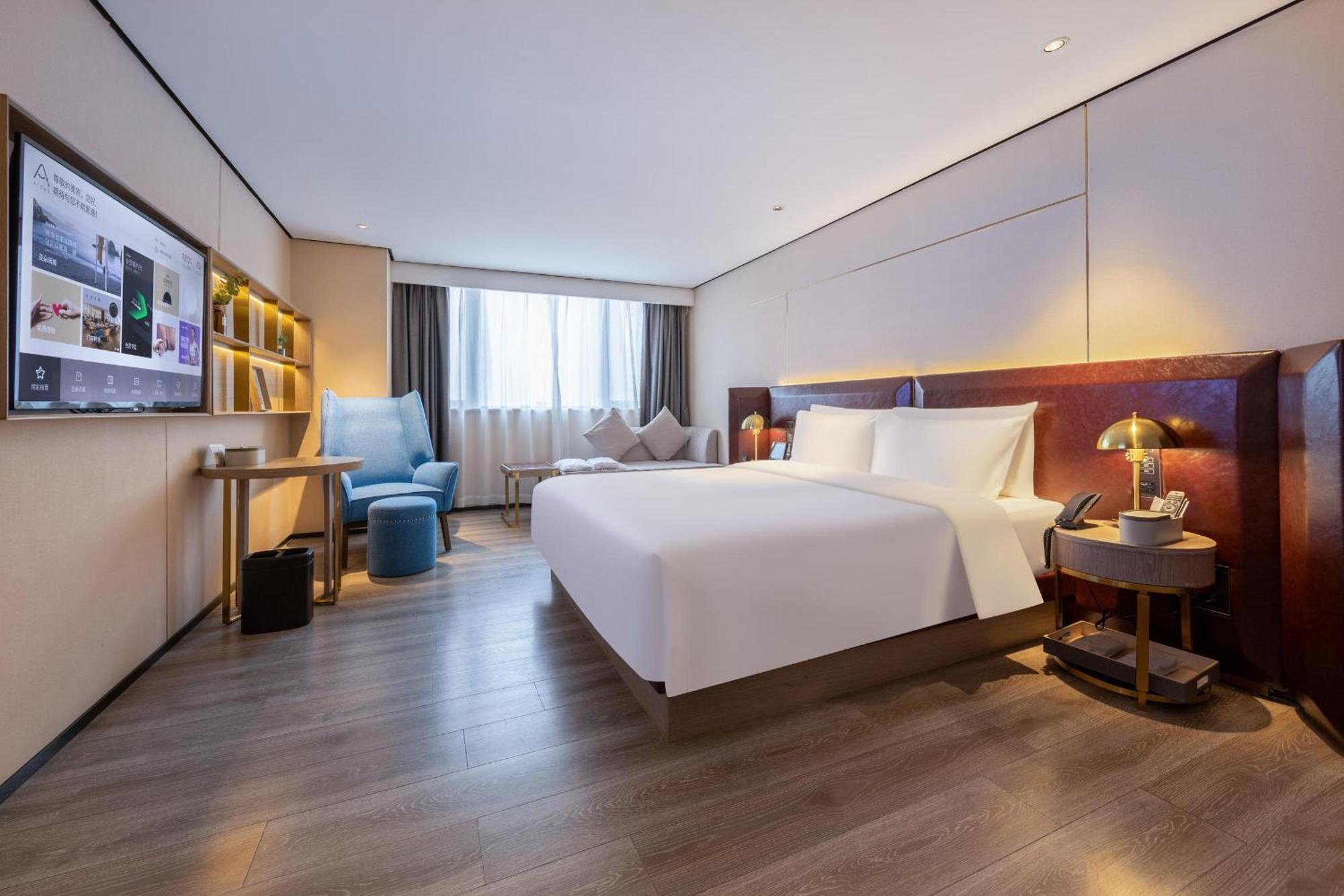 Atour X Hotel Haikou International Trade Center Екстер'єр фото